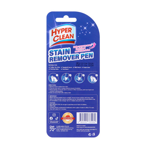Hyper Clean - Olovka za uklanjanje fleka